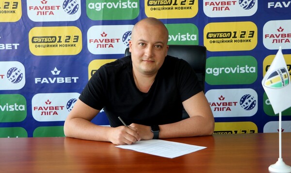 Стал известен фаворит на вакантный пост спортивного директора Александрии Александрии, Иван, Телько, Георгий, Ермаков