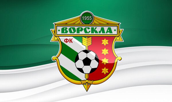 Ворсклу, Первой, Кудровка, Александра, Лысака