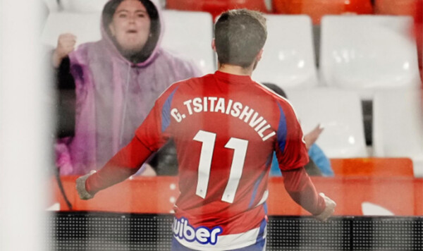Гранада приняла решение по Цитаишвили, которого арендует у Динамо Цитаишвили, Гранада, Динамо, Георгия