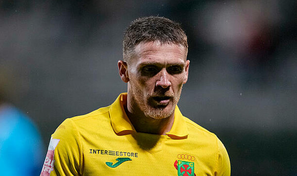 Динамо, Антунеш, Эвертону, Ферейра, Пасуш