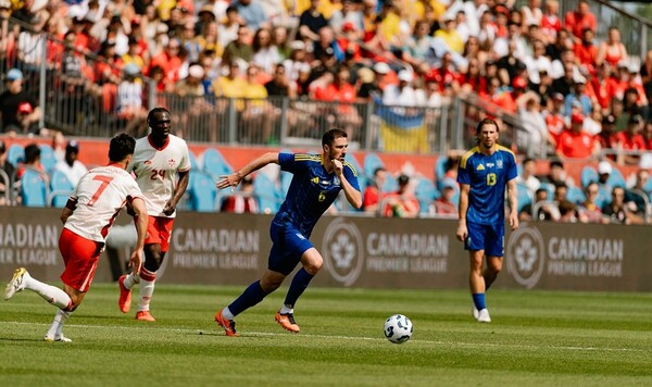 Канаде, Украины, Цыганык