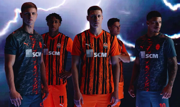 Известно, где Шахтер будет играть матчи еврокубков в следующем сезоне Шахтер, Словения, Любляна, Турции