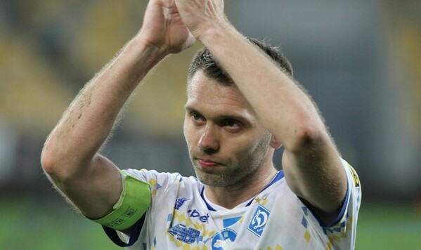 Украине, Динамо, Кубок