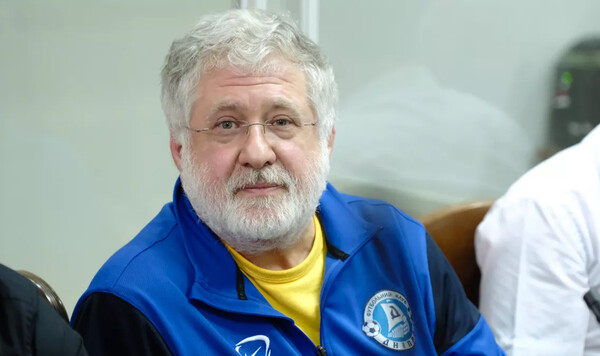 Коломойский, Венглинский, Валерьевич, Игорю, Фридман