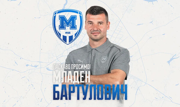 ОФИЦИАЛЬНО. Металлист 1925 объявил о подписании тренера Андрей, Бартулович, Полунин, Шабалин