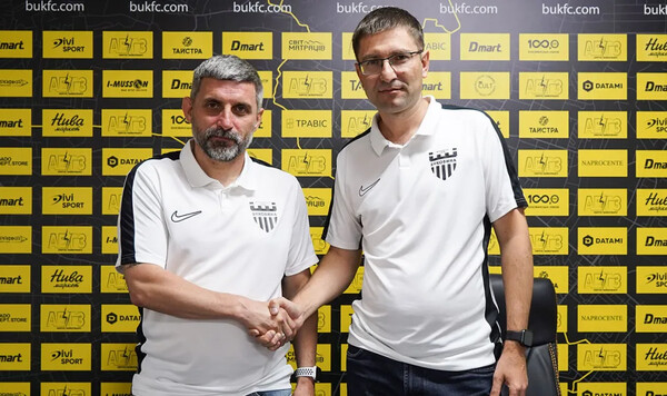 Буковине, Черновцы, Шищенко, Александрии