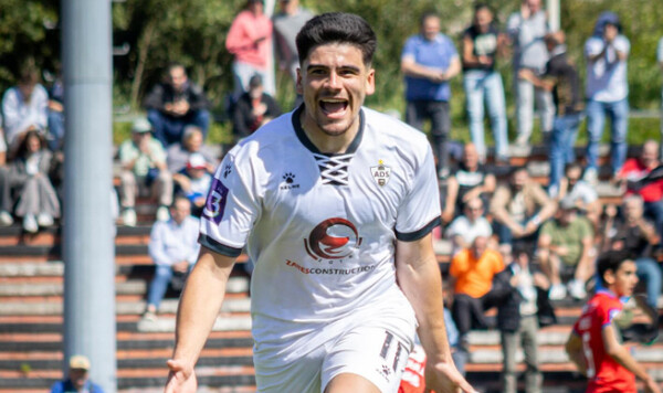 Александрия подписала 22-летнего вингера из третьего дивизиона Португалии Перейру, Александрия, Санджоаненсе, Визелы