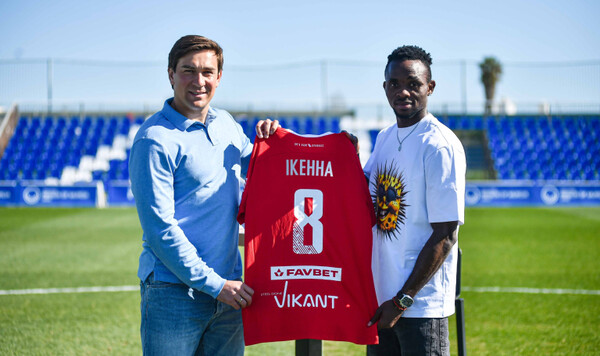 Кривбасс, Клемента, София