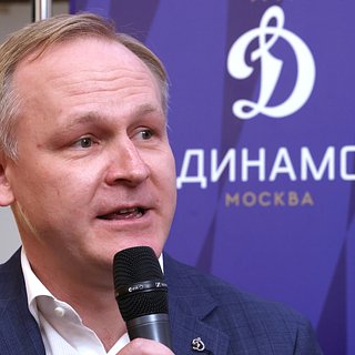 В «Динамо» рассказали о поступающих от экстрасенсов предложениях Динамо, Пивоваров, России, Карпин, Валерий