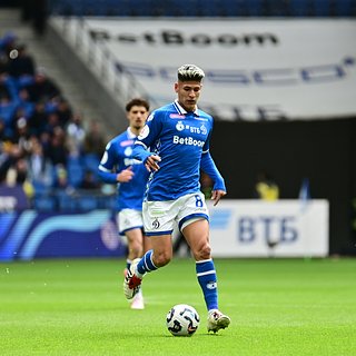 Карраскаля, Динамо