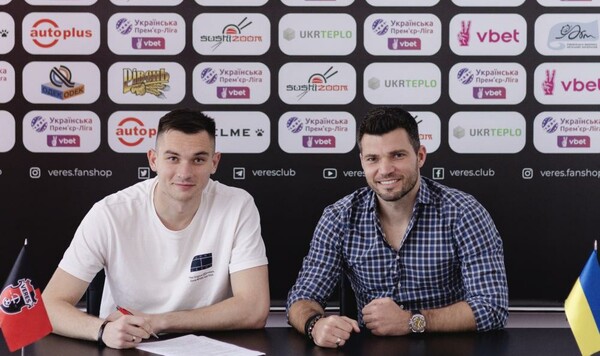 ОФИЦИАЛЬНО. Верес подписал очередного новичка из другого клуба УПЛ Верес, Валентин, Колос, Александрию