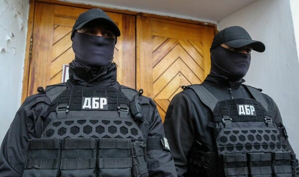 Днепре, Украины, Территориальных, Сотрудники