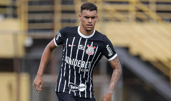 У Динамо появились серьезные конкуренты за дорогого футболиста Динамо, Коринтианс, Кали, Америка, Колумбии