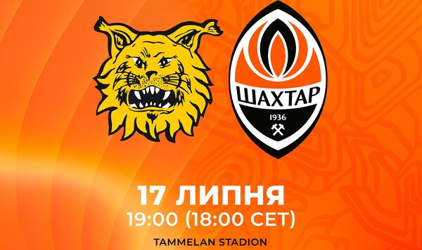 Финляндии, Tammelan, Stadion, Шахтер, Европы