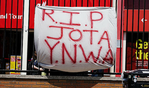 Жота, Ливерпуля, Юрген, Красных, Джанни