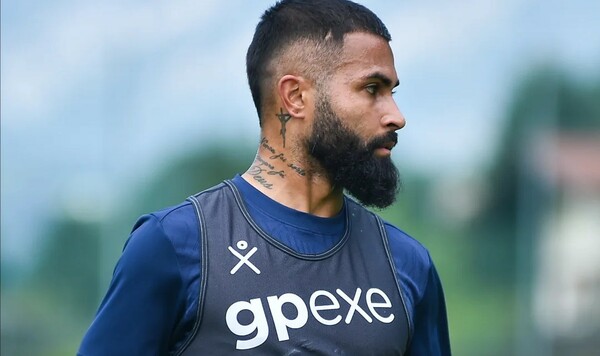 Бразильский легионер присоединился к Металлисту 1925 на сборах в Австрии Металлист, Австрии, Злином, Вальдхоф