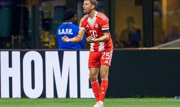 Баварию, Мюллер, Томаса