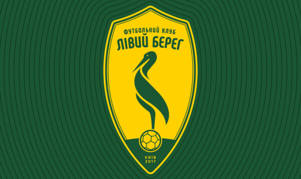 Левый, Берег, Украинской