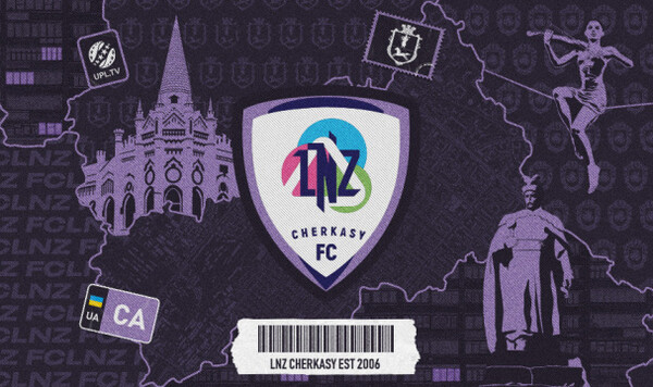 Титульное, Favbet, Премьер, Украинской