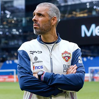 Челестини, Насра, Блесой, Криштиану, Хосе