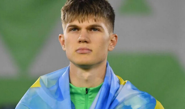 Карпат, Вильярреал, Лиги, Кинарейкин