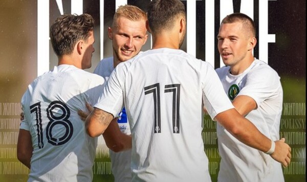 Полесье завершило австрийские сборы победой над клубом Арис Лимасол Полесье, Арис, Кипр, Гайдучик, Йосефи