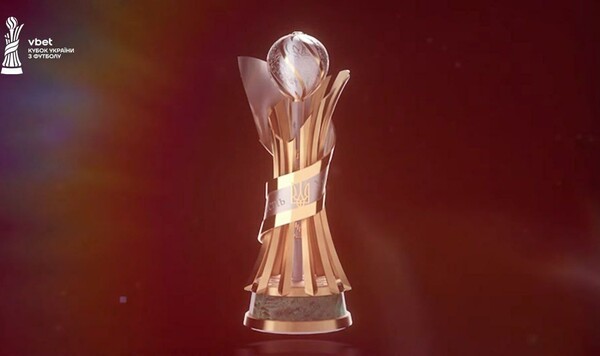 Новояворовск, Харьковская, Кубка, Житомирская, Украины