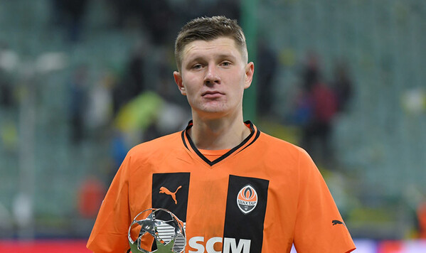 Шахтер, Ильвесу, Бешикташ, Артем, Европы