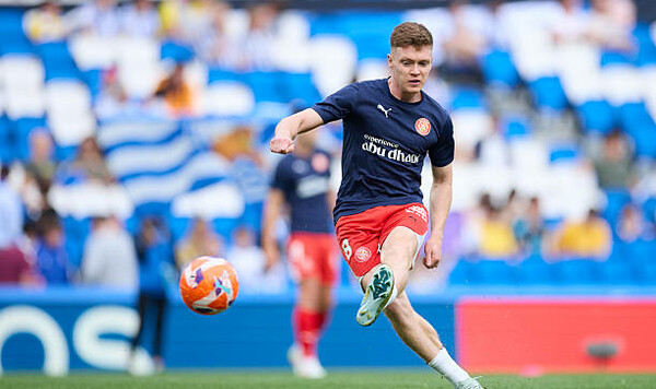 Ни центом меньше. Жирона назвала минимальную сумму трансферу Цыганкова Виктор, Цыганков, Бенфика