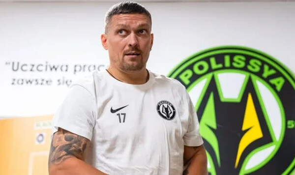 В Полесье назвали условие, при котором Усик дебютирует в УПЛ Усик, Полесье, Александр, Владимир, Дюбуа