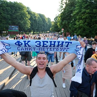 Зенита, Спорт, Краснодару, Российской