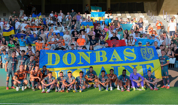 Шахтер, Таксим, Гези