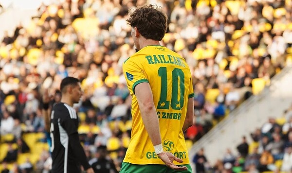 Усиление. Рух арендует молдавского полузащитника Рейляну, Влад, Лиги