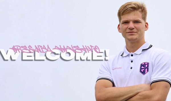 Арсения, Эпицентр, Вавшко, Смене