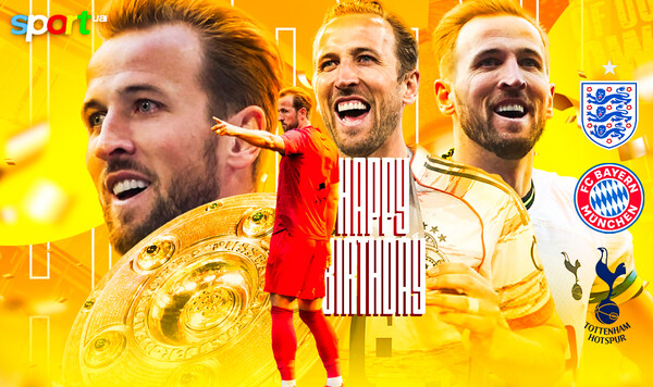 Недооцененный английский лидер. Гарри Кейн празднует день рождения Кейн, Гарри, Тоттенхэм, Золотой, Германии