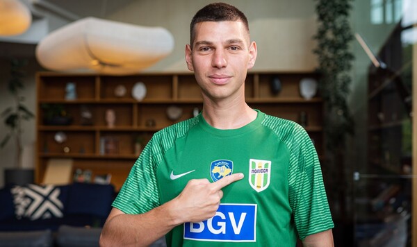 Полесья, Александрии, Руслан, Петрович, Наверное