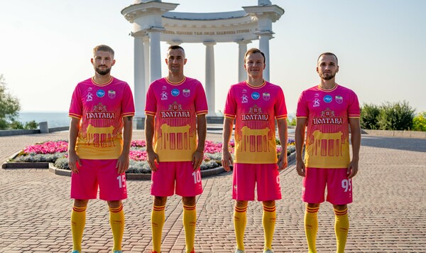 ФОТО. Новичок УПЛ презентовал новую форму от украинского бренда Успенский, Первой, Руха, Свято, Белая