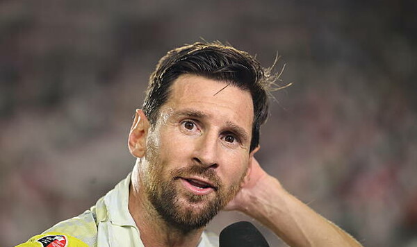 Месси, Атласом, Сначала