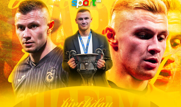 Зубков, Александр, Украины, Шахтер, Трабзонспор