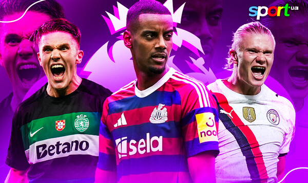 Швеция, Норвегия, Скандинавия, Дания, Дьекереш