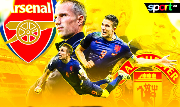 Летучий голландец. Робин ван Перси празднует день рождения Перси, Робин, Фейенорд, Арсенал, Англии