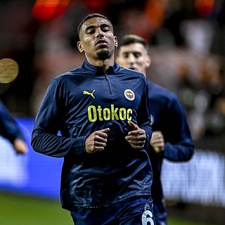 Стала известна зарплата футболиста сборной Ганы в «Спартаке» Спартак, Фенербахче, Джику, Ганы