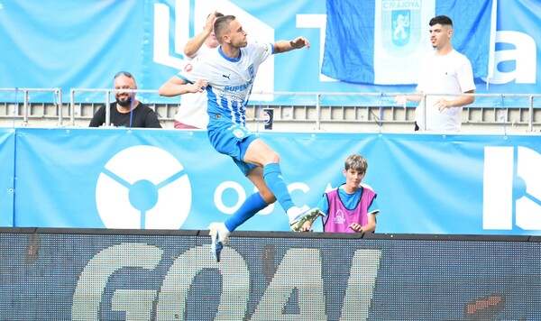 Университатя, Романчук, Крайова, Румынии, Германштадт