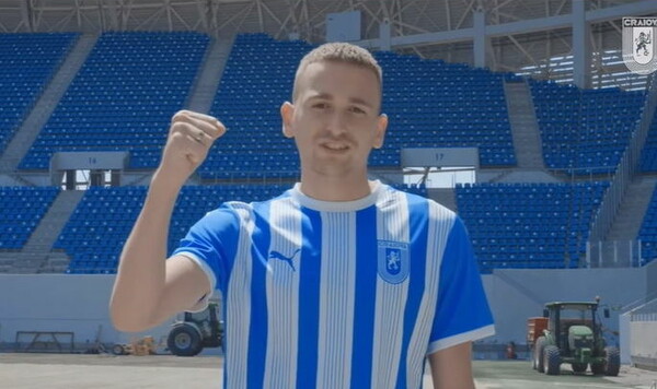 Два украинца вошли в символическую сборную 5-го тура чемпионата Румынии Румынии, Александр, Поспелов, Дмитрий, Романчук