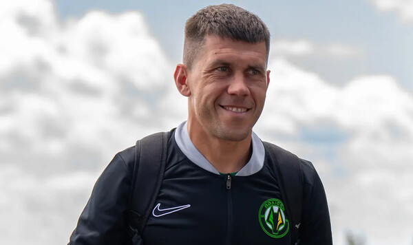 Пакш, Колос, Сергей, Карпаты, Полесья