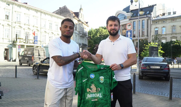 Эквадора, Чемпионата, Америка, Шахтера