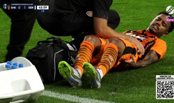 Кауан, Невертон, Элиас, Шахтера, Коноплей