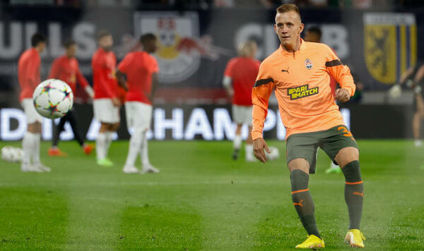 Петряк, Иван, Шахтера, Кудровка