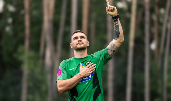 Гуцуляк, Алексея, Украины, Полесье