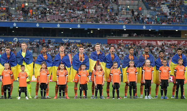 Серветт – Шахтар. Как купить билеты на матч Лиги конференций в Женеве Шахтар, Женев, Лиги, Stade